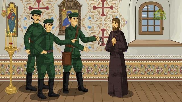 День ангела. 31 октября День ангела. 31 октября