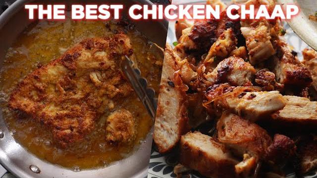 The best chicken chaap recipe The best chicken chaap recipe