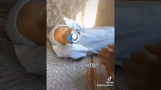 #reborn #видео #кукла #реборн #куклы #reborn #видео #кукла #реборн #куклы