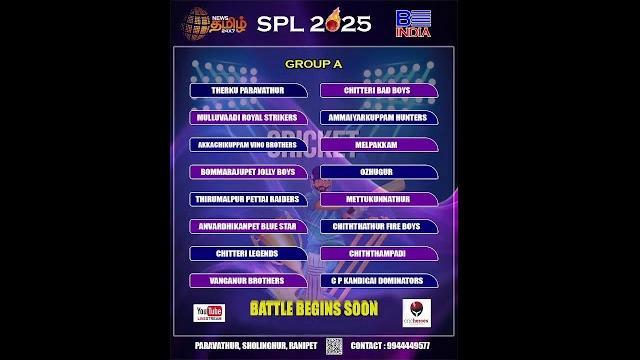 V k live stream V k live stream