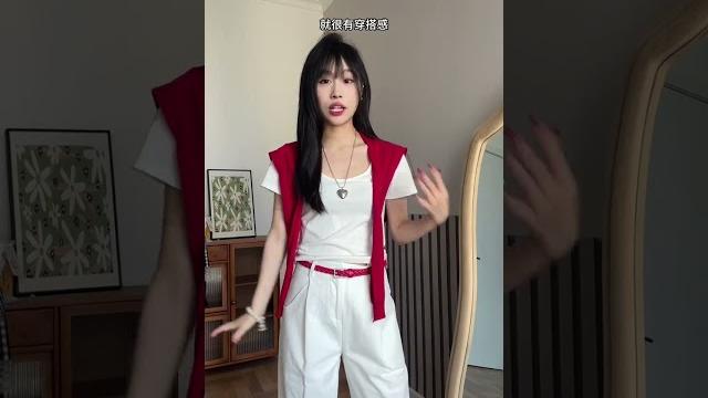#不露腿套装#小个子女生#简约穿搭 #不露腿套装#小个子女生#简约穿搭