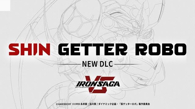 Iron saga vs - shin getter robo | dlc trailer Iron saga vs - shin getter robo | dlc trailer
