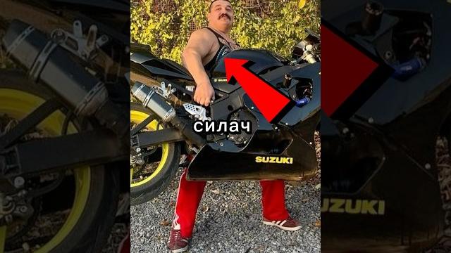Самый сильный человек в мире Самый сильный человек в мире