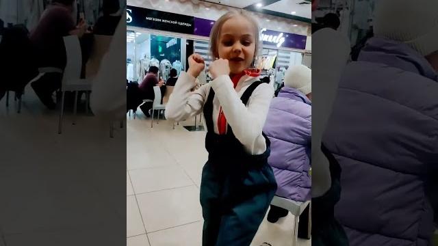 Иха Иха