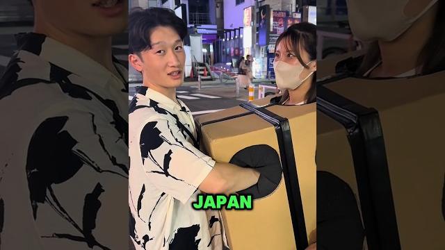Japanese girl mystery box Japanese girl mystery box