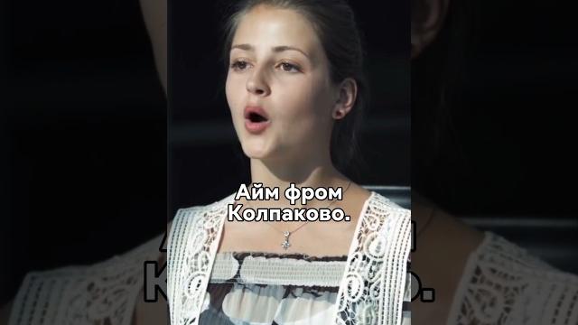 Не зная английского поступила на стюардессу #сериал #кино #моменты #новинка #деревенщина Не зная английского поступила на стюардессу #сериал #кино #моменты #новинка #деревенщина