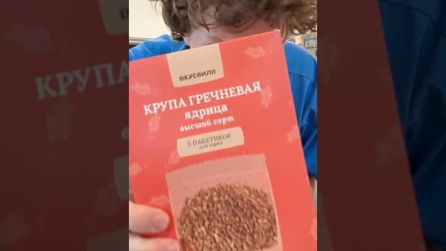 Trying russian food #shorts Trying russian food #shorts