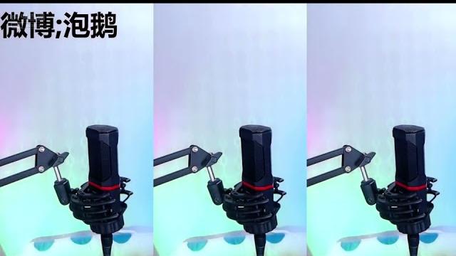 虎牙泡鹅 虎牙泡鹅