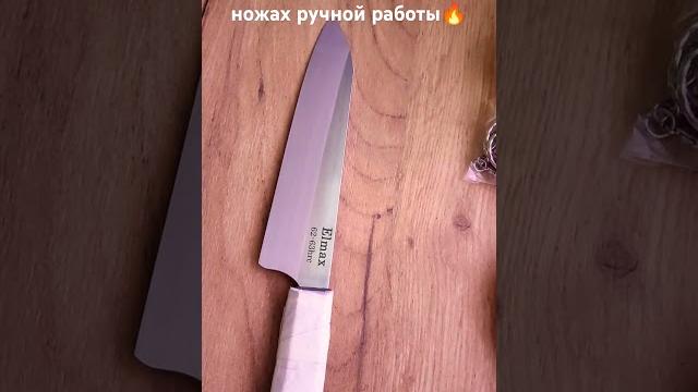 Лазерная гравировка на ножах ручной работы Лазерная гравировка на ножах ручной работы