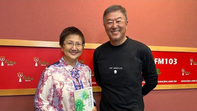 【臺灣新冠疫情的衝擊與反思】專訪 邱淑媞|欸!我說到哪裡了?2022.11.14 【臺灣新冠疫情的衝擊與反思】專訪 邱淑媞|欸!我說到哪裡了?2022.11.14