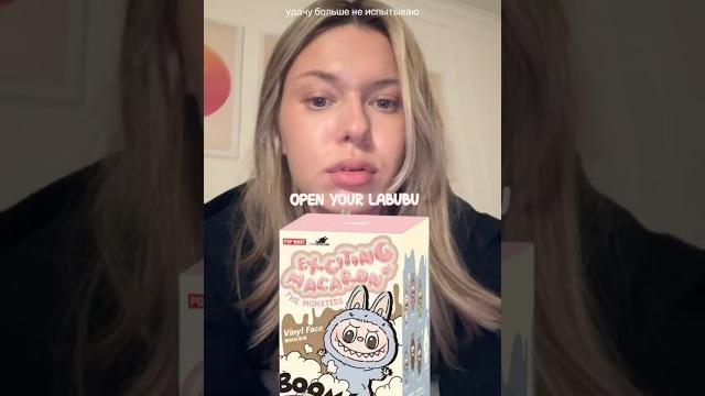 Тгк: полный бомонд Тгк: полный бомонд