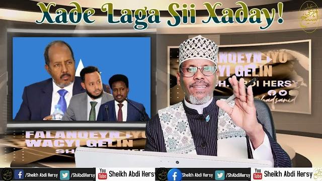 Koofi, abdul & mw xassan sh maxay isku haystaan? Koofi, abdul & mw xassan sh maxay isku haystaan?