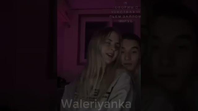 Dayanalisss даяна и илья Dayanalisss даяна и илья