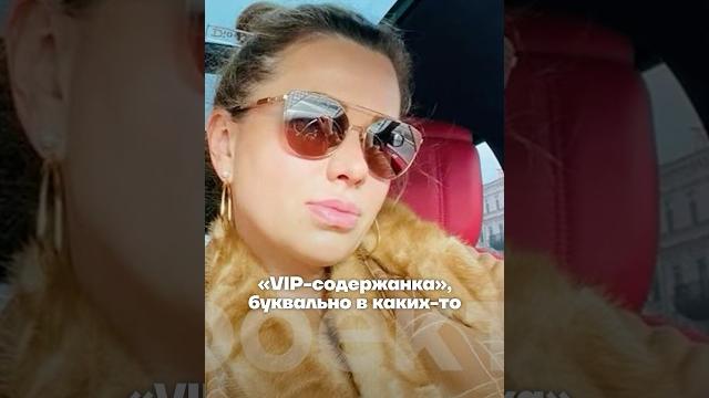 Дочери путина Дочери путина