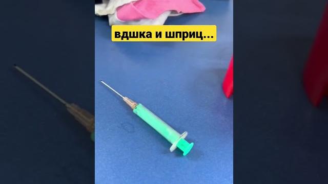#лайфхак убираем скрип подвески.. #лайфхак убираем скрип подвески..