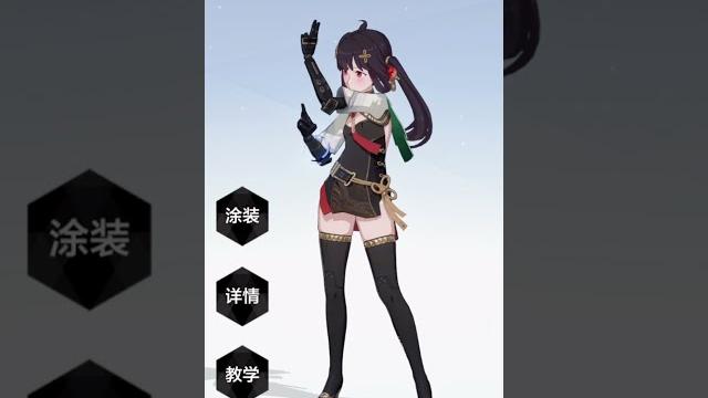 【战双帕弥什 punishing: gray raven】official pulao leak 【战双帕弥什 punishing: gray raven】official pulao leak