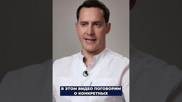 Ожирение и риск 13 видов рака! #диета #здоровье #похудение #похудеть #лишнийвес #похудетьбыстро Ожирение и риск 13 видов рака! #диета #здоровье #похудение #похудеть #лишнийвес #похудетьбыстро