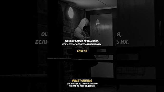 Мудрость жизни #счастье #успех #мотивация Мудрость жизни #счастье #успех #мотивация