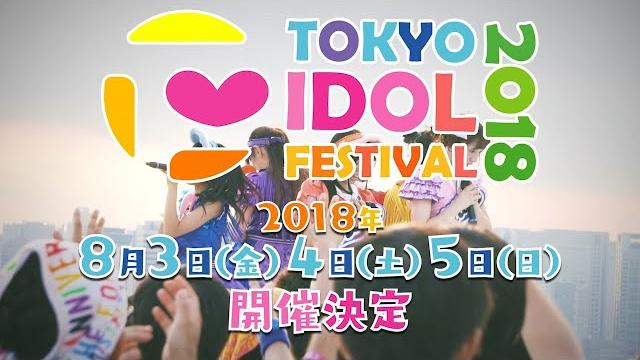 Tokyo idol festival 2018 【fuji tv official】 Tokyo idol festival 2018 【fuji tv official】