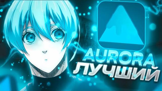 Слив лучшего бесплатного bluestacks для standoff 2 Слив лучшего бесплатного bluestacks для standoff 2