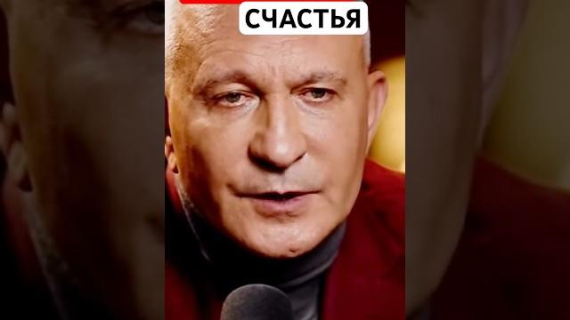 Удовольствие #счастье #психология Удовольствие #счастье #психология