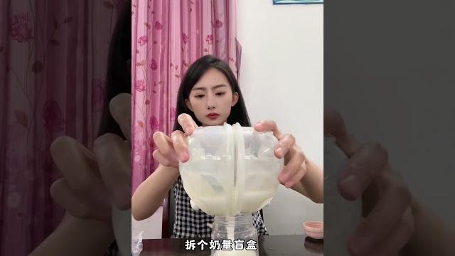哺乳期教师妈妈坚持背奶的第100天 #上班背奶 #哺乳期#哺乳 哺乳期教师妈妈坚持背奶的第100天 #上班背奶 #哺乳期#哺乳