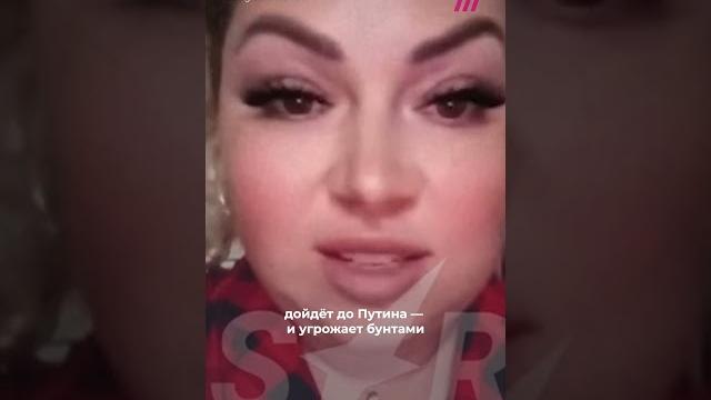 «командование добивает выживших»: вдова «свошника» рассказала о пытках со стороны командиров «командование добивает выживших»: вдова «свошника» рассказала о пытках со стороны командиров