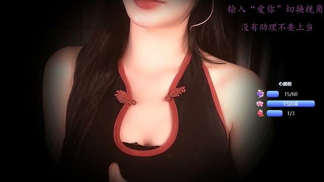 深情默指导 20220504 chinese asmr 深情默指导 20220504 chinese asmr