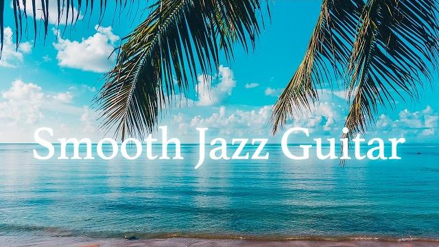 Calm smooth jazz guitar | good vibes music to read, relax, or working | cool cafe & lounge bar music Calm smooth jazz guitar | good vibes music to read, relax, or working | cool cafe & lounge bar music