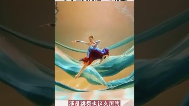 水下国风舞惊艳无比!难怪!任敏是北京舞蹈学院毕业的。 水下国风舞惊艳无比!难怪!任敏是北京舞蹈学院毕业的。
