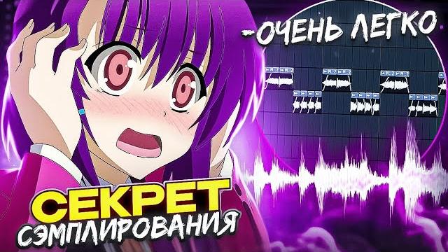 Почему писать dom corleo type beat это очень легко Почему писать dom corleo type beat это очень легко