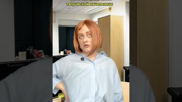 Подпишись на тгк: кейт чесалкина Подпишись на тгк: кейт чесалкина