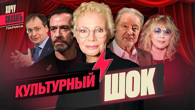 О тех, кто не молчит / позывной сво в "современнике" / новый союз "пясателей" // @xlarina О тех, кто не молчит / позывной сво в "современнике" / новый союз "пясателей" // @xlarina