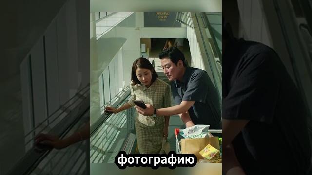 Коварный план восхождение одной семьи! Коварный план восхождение одной семьи!