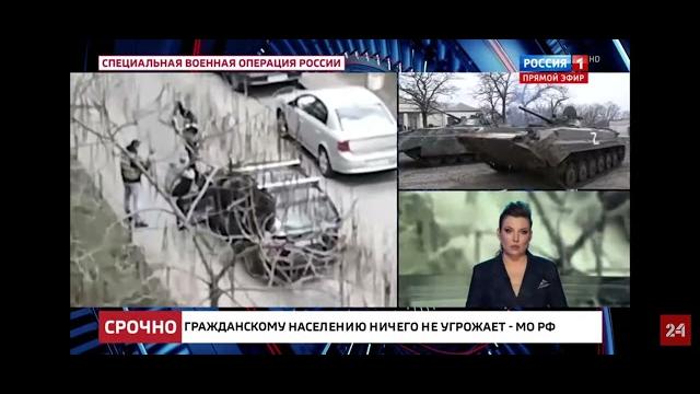 Клубника: скабеева опозорилась со словом "паляниця" Клубника: скабеева опозорилась со словом "паляниця"