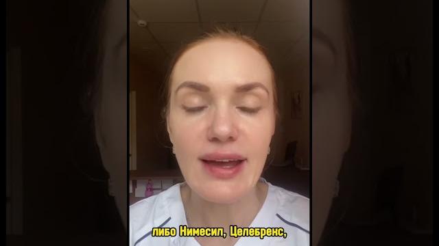 Почему болит живот во время менструации Почему болит живот во время менструации