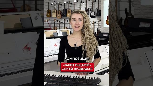 Вы точно слышали эти классические мелодии в фильмах, но не знали названия! #музыка #кино #песни Вы точно слышали эти классические мелодии в фильмах, но не знали названия! #музыка #кино #песни
