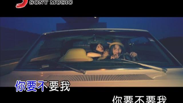 張懸 艷火 (official video karaoke) 張懸 艷火 (official video karaoke)