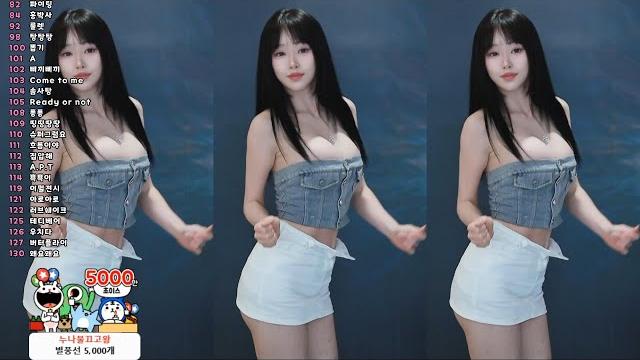 Kbj korean bj dance bj tnwl9630 Kbj korean bj dance bj tnwl9630
