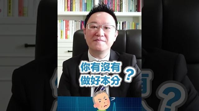 糖尿病人加藥前請三思!先問這三個問題 糖尿病人加藥前請三思!先問這三個問題