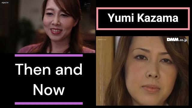 Yumi kazama - then and now Yumi kazama - then and now