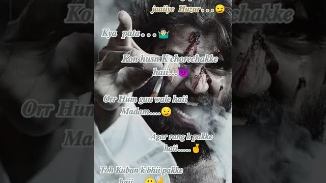#boy_attitude|#चैंनल_सब्सक्राइब_कर_बेल_दबादे|#rb_shayari_status|#shorts|#vebby|#vebby731 #boy_attitude|#चैंनल_सब्सक्राइब_कर_बेल_दबादे|#rb_shayari_status|#shorts|#vebby|#vebby731