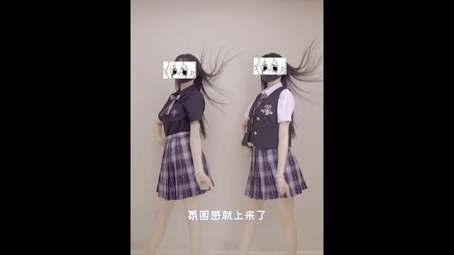 一条jk裙,在夏天不同风格的穿搭你喜欢哪一种? #shorts 一条jk裙,在夏天不同风格的穿搭你喜欢哪一种? #shorts