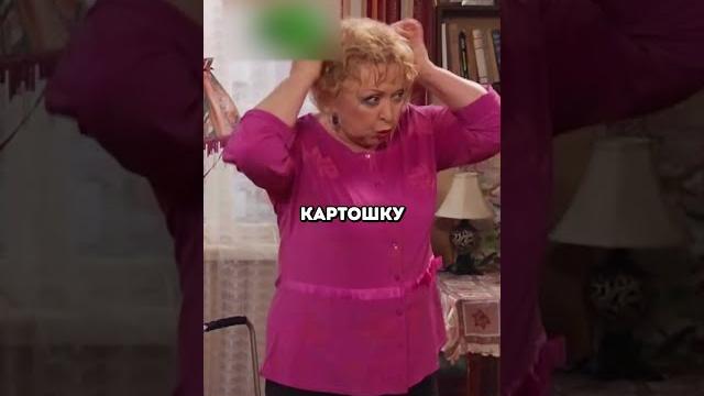 Старая лысая моль с ножницами #воронины #ситком #сериал #кино Старая лысая моль с ножницами #воронины #ситком #сериал #кино