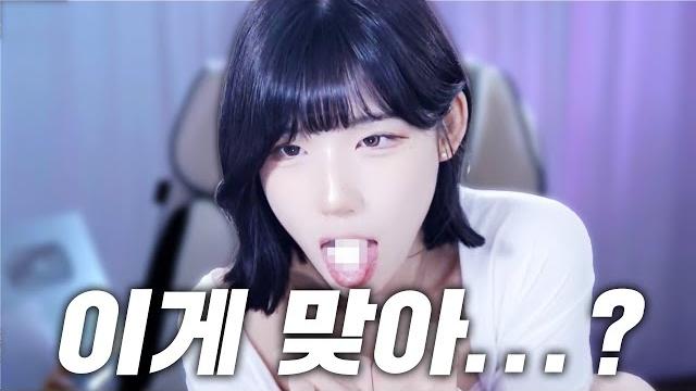 이게 요즘 유행이라던데 이게 요즘 유행이라던데