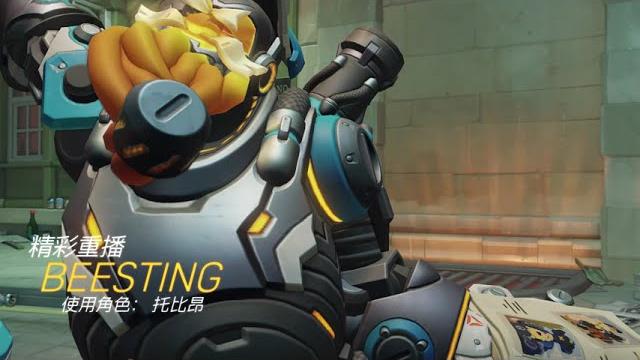 托比昂失禁play 托比昂失禁play