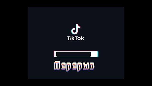 Реакция 13 карт на вару Реакция 13 карт на вару