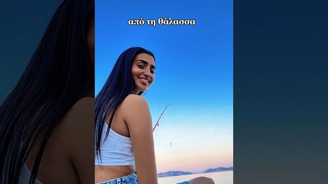 Αναστασία - το δειλινό new song 2025 w/lyrics #anastasia #greece #viral #shorts #tiktok #fyp Αναστασία - το δειλινό new song 2025 w/lyrics #anastasia #greece #viral #shorts #tiktok #fyp