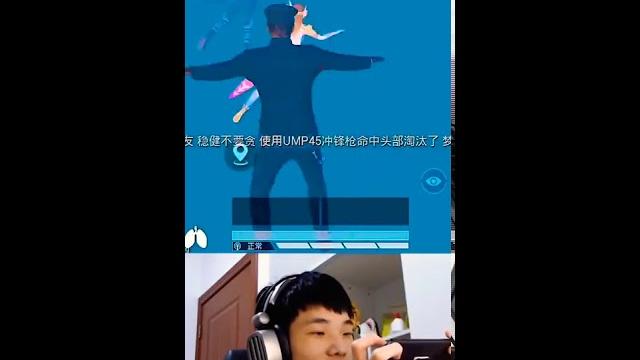 《我太难了》 《我太难了》