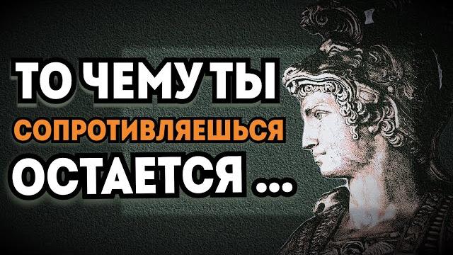 Победа за тех, кто не боится рисковать: цитаты александра македонского для достижения целей Победа за тех, кто не боится рисковать: цитаты александра македонского для достижения целей